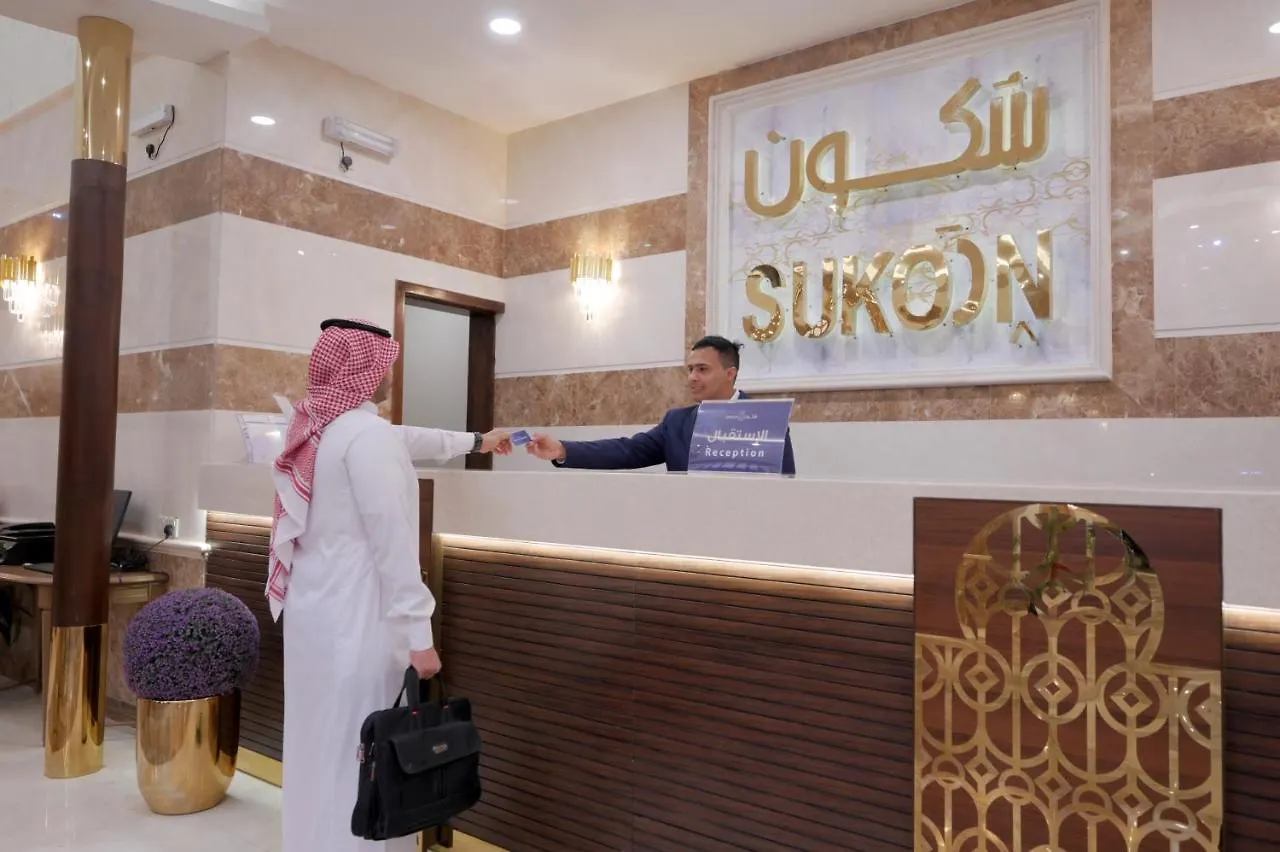 Sukoon Hotel Medina